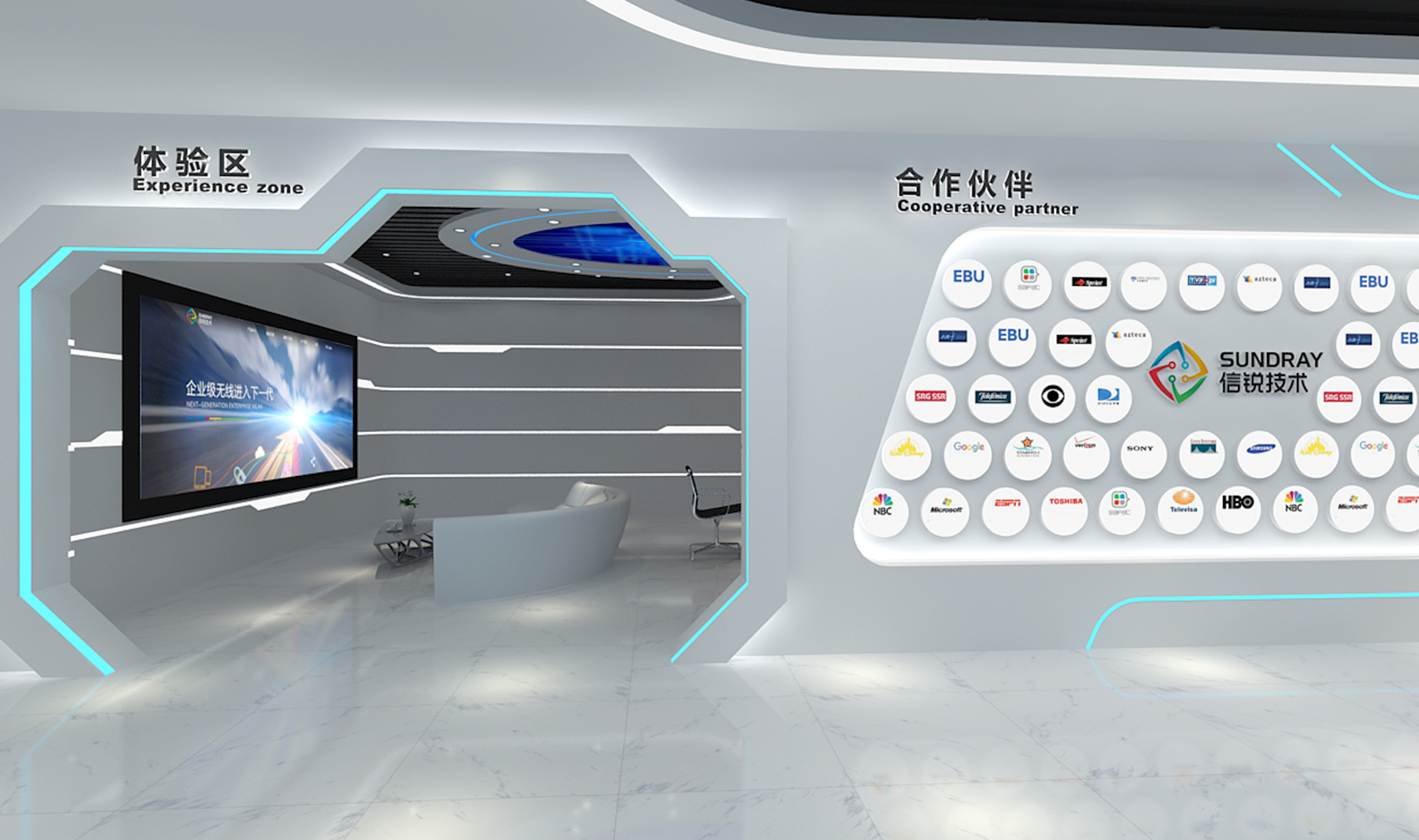 2025年廣東佛山國際塑料展覽展位設(shè)計(jì)展臺搭建