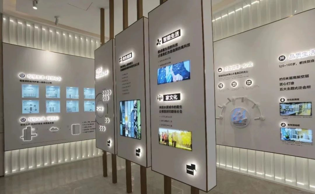 5個(gè)最佳的展廳展館設(shè)計(jì)創(chuàng)意！
