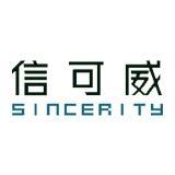 精裝修展廳應(yīng)該如何規(guī)劃設(shè)計？