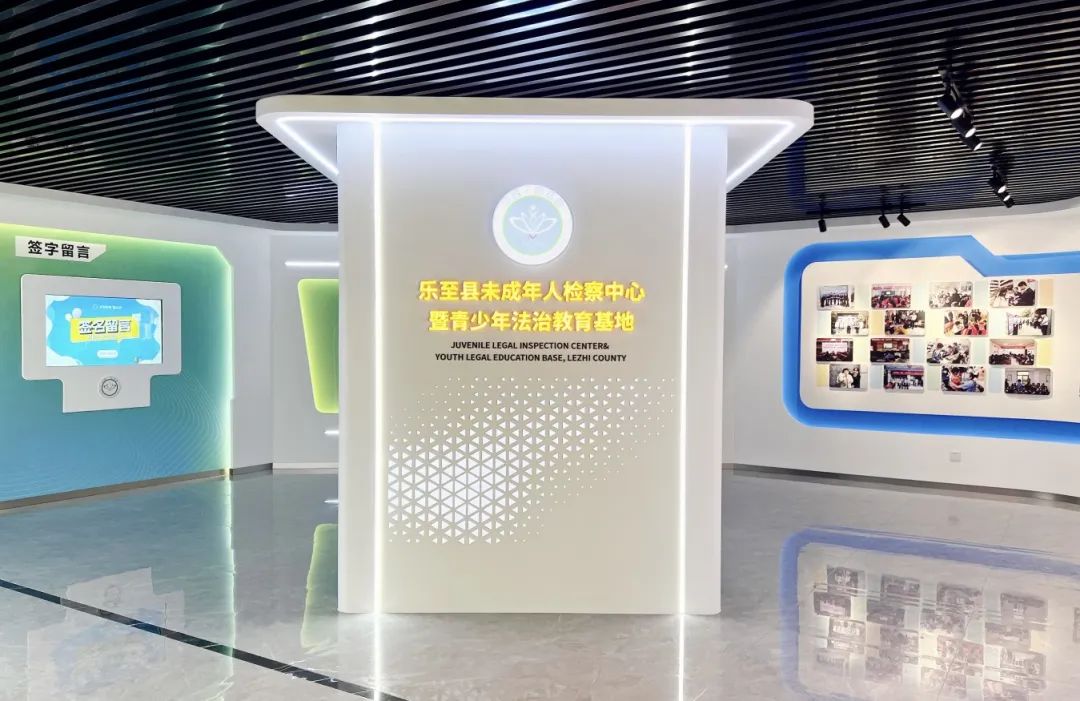 如何找靠譜博物館布展設(shè)計(jì)公司？