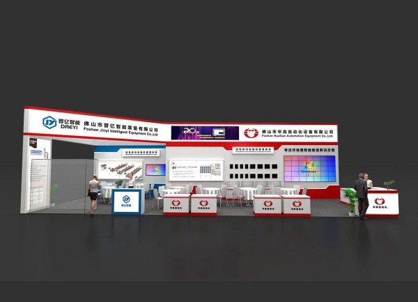 展臺(tái)搭建材料全解析！6大核心材質(zhì)揭秘，助您打造高性價(jià)比、高顏值展位！