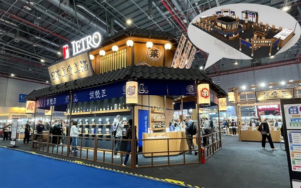 專業(yè)的展覽設(shè)計公司，如何做好展覽展會設(shè)計？
