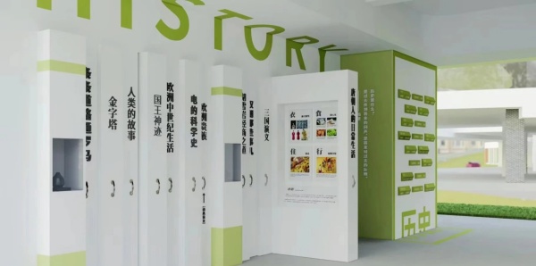 特色校史館設(shè)計(jì)應(yīng)該怎么做呢？