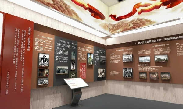 打造有溫度、有力量、有共鳴的黨建文化空間——專業(yè)策劃設(shè)計指南