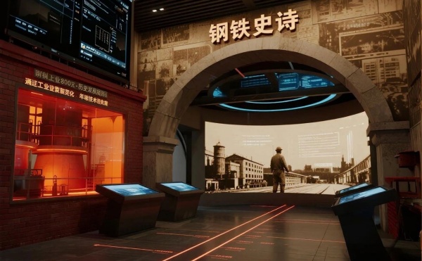被千度鋼流燙到心跳，鋼鐵企業(yè)科技展廳也太酷了吧？