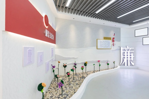 當廉政文化遇見空間設(shè)計，這些展廳案例的教育感絕了
