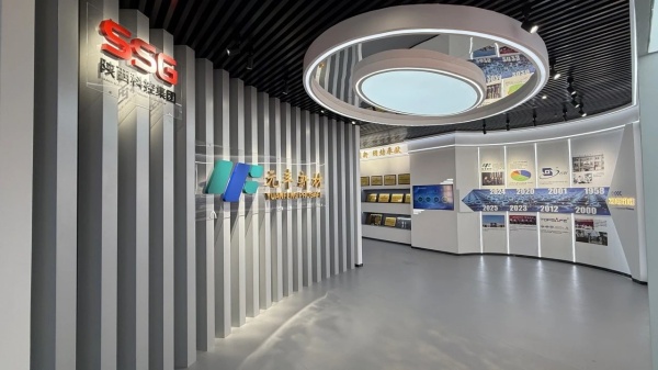 新材企業(yè)展廳設(shè)計