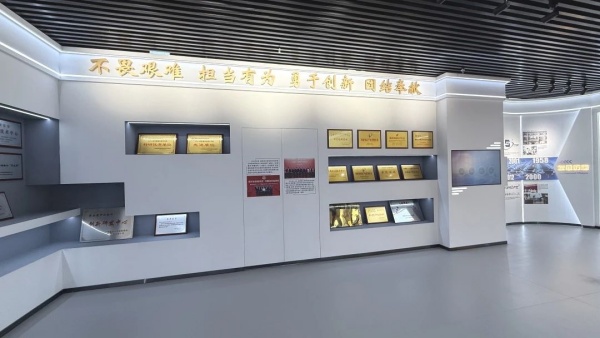 新材企業(yè)展廳設(shè)計