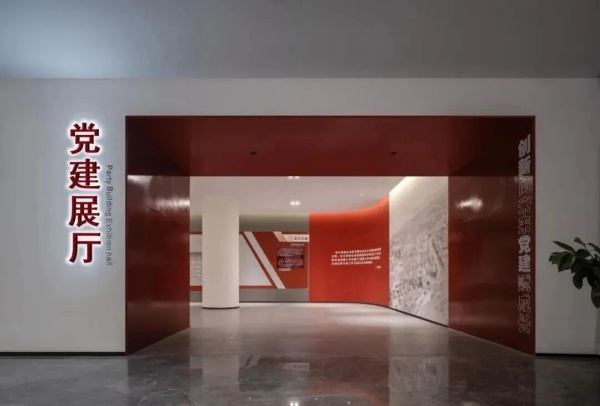破解展廳歷史資料缺失難題：8個(gè)實(shí)用途徑，讓國(guó)企過(guò)往 “看得見(jiàn)、可觸摸”